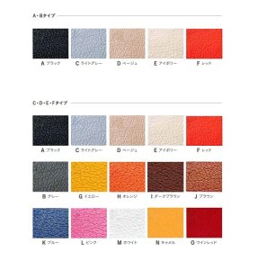 画像4: 【先行予約】2026年 福袋  シートカバー＆オーダーマット 数に限りがあります (4)