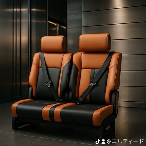 画像1: NEW セミオーダーバタフライシート2人掛け (1)